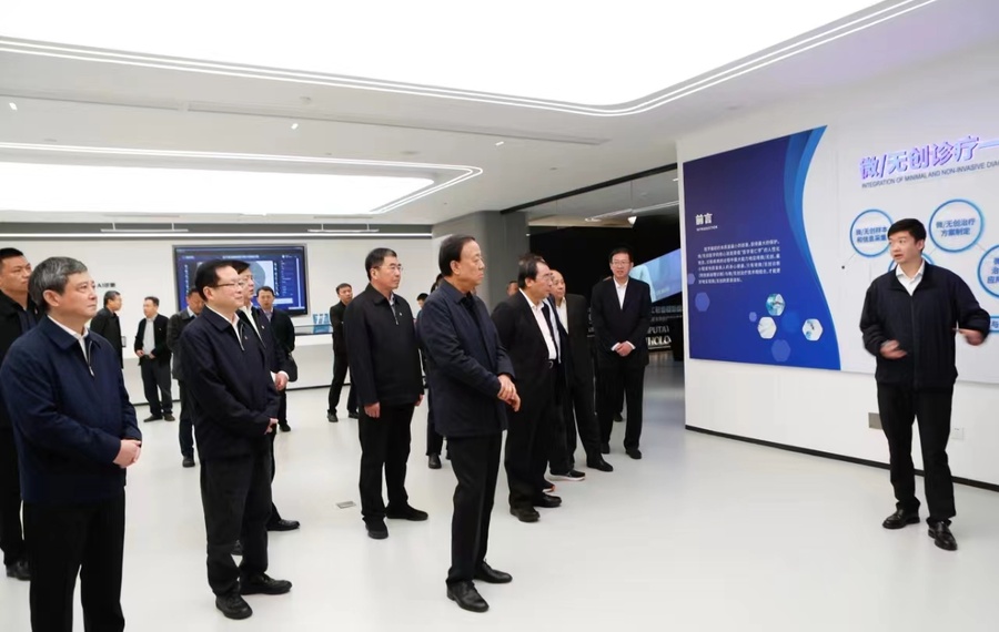 微信圖片_20231121211039.jpg 微信圖片_20231121211039.jpg