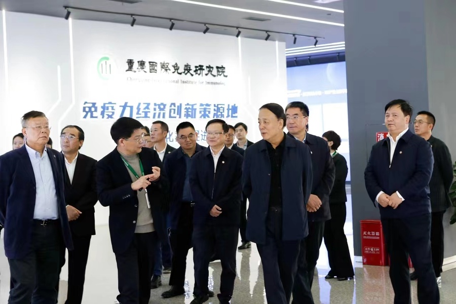 微信圖片_20231121211041.jpg 微信圖片_20231121211041.jpg