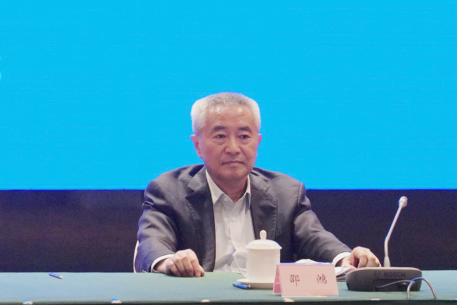 微信圖片_20231125190103.jpg 微信圖片_20231125190103.jpg