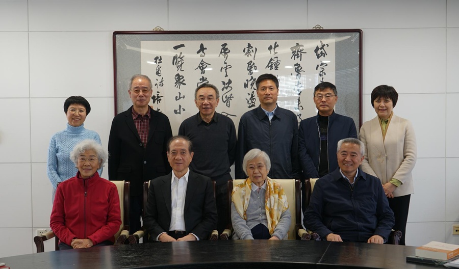 null 微信圖片_20231128153520.jpg