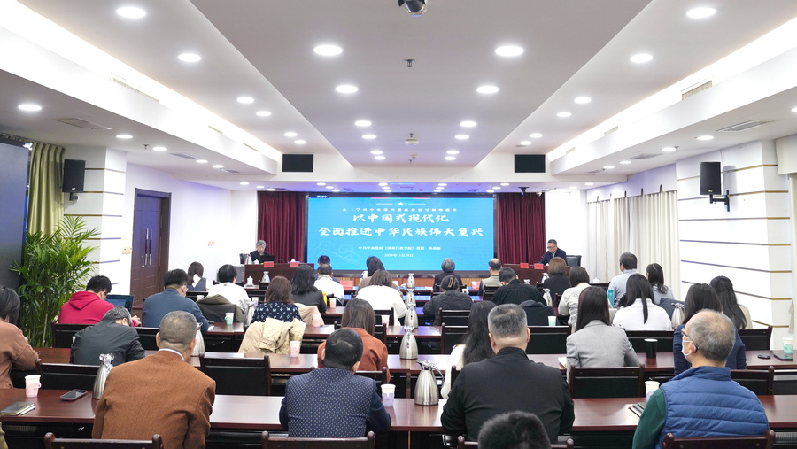 微信圖片_20231129090117.jpg 微信圖片_20231129090117.jpg