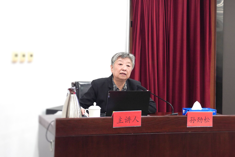 微信圖片_20231129090113.jpg 微信圖片_20231129090113.jpg