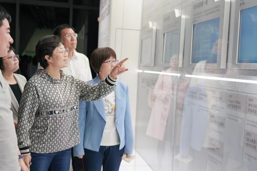 微信圖片_20231129110628.jpg 微信圖片_20231129110628.jpg