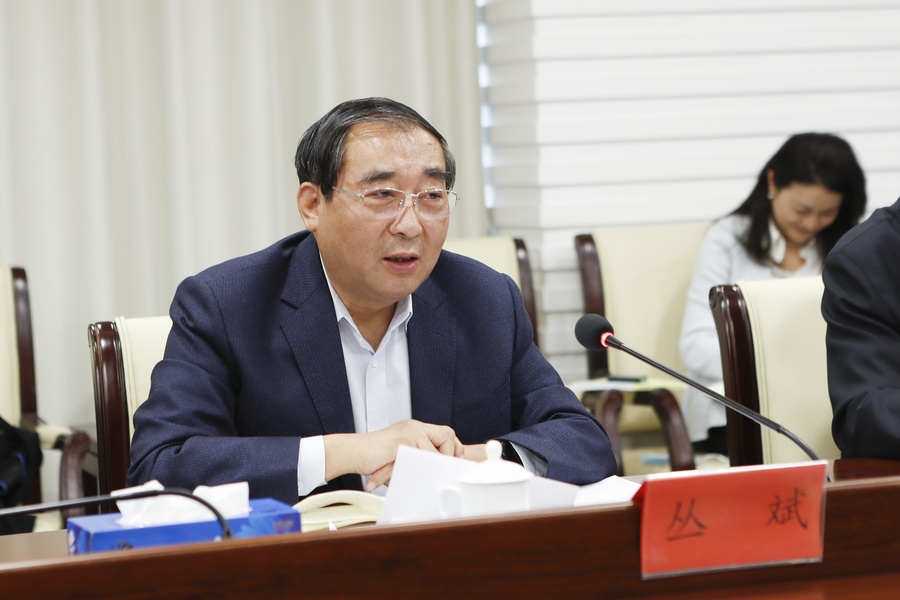 微信圖片_20231214111118.jpg 微信圖片_20231214111118.jpg