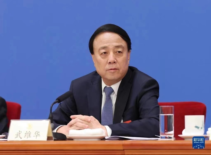 null 微信圖片_20231215081402.jpg