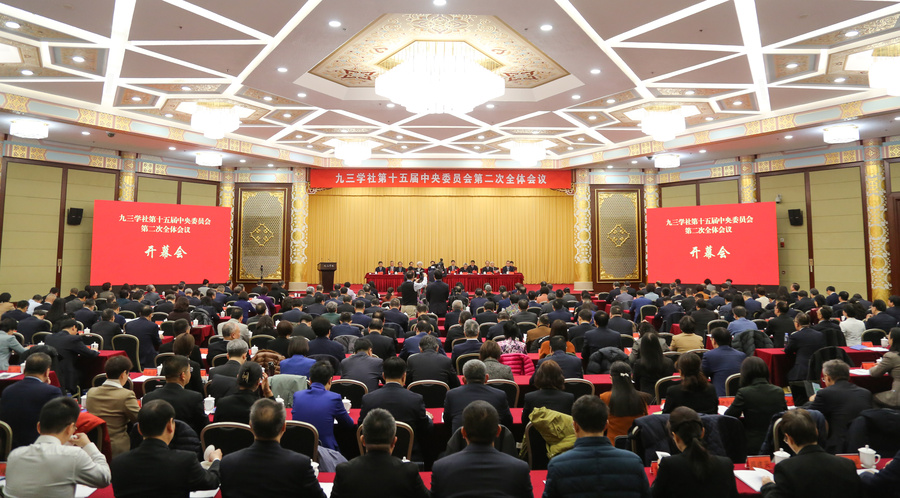 微信圖片_20231215213433.jpg 微信圖片_20231215213433.jpg