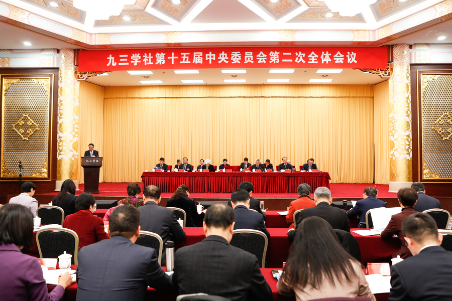 微信圖片_20231215213436.jpg 微信圖片_20231215213436.jpg