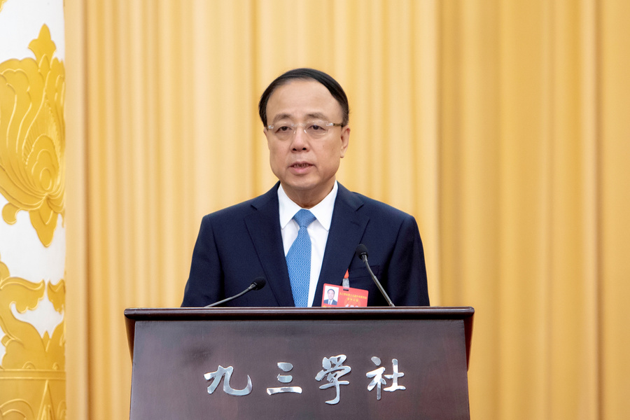 微信圖片_20231215213425.jpg 微信圖片_20231215213425.jpg