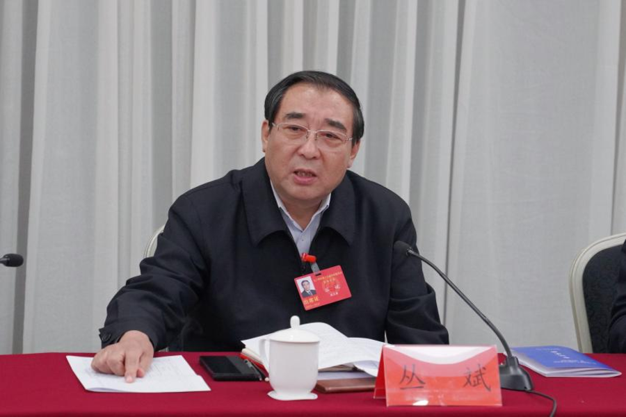 圖片4.png 圖片4.png