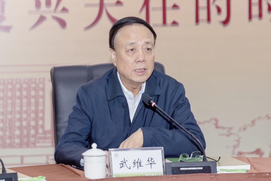 微信圖片_20231229211033.jpg 微信圖片_20231229211033.jpg