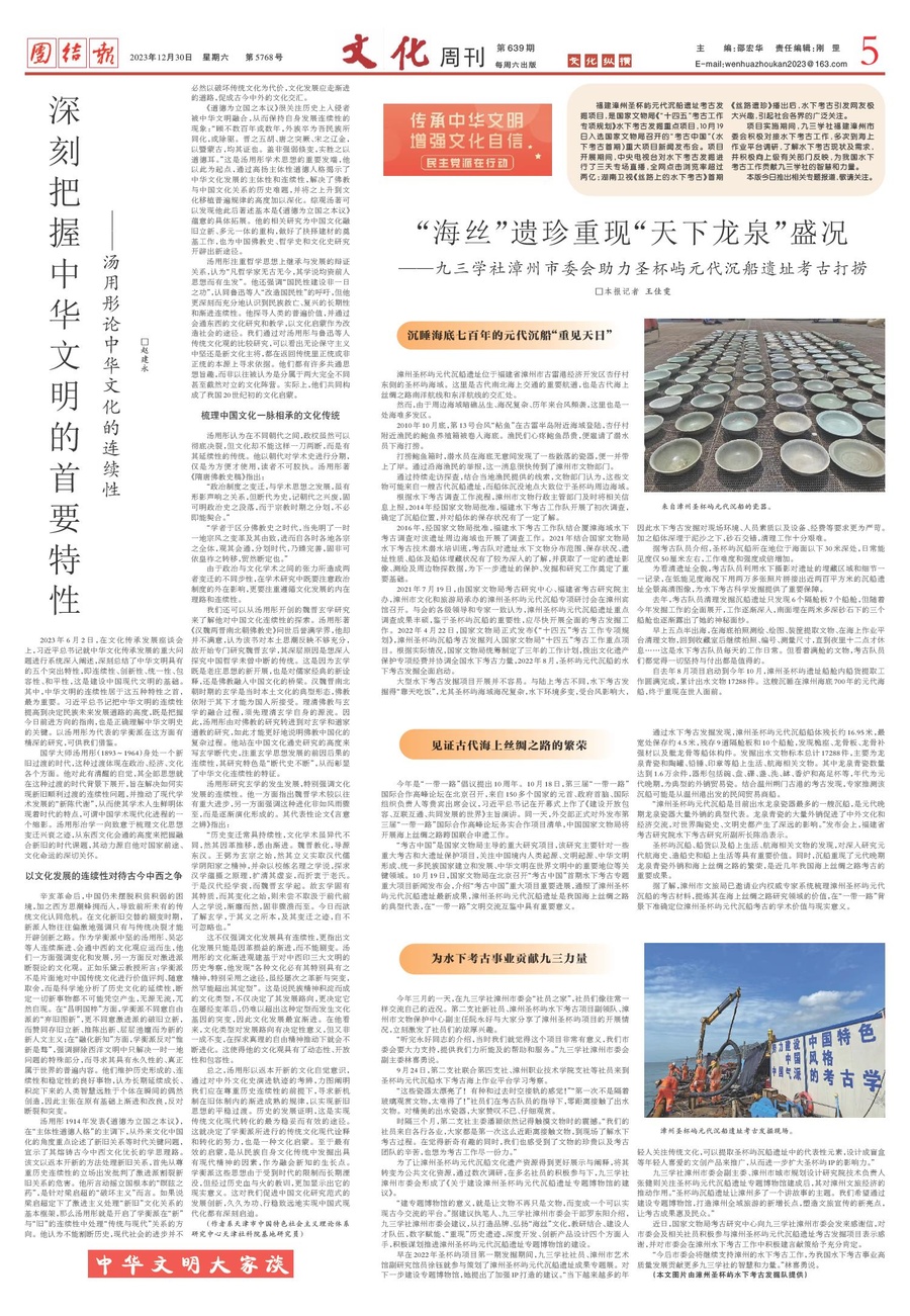 1000087228.jpg 1000087228.jpg