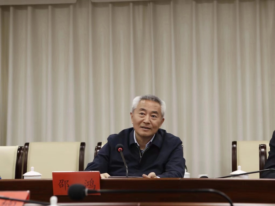 微信圖片_20240111150840.jpg 微信圖片_20240111150840.jpg