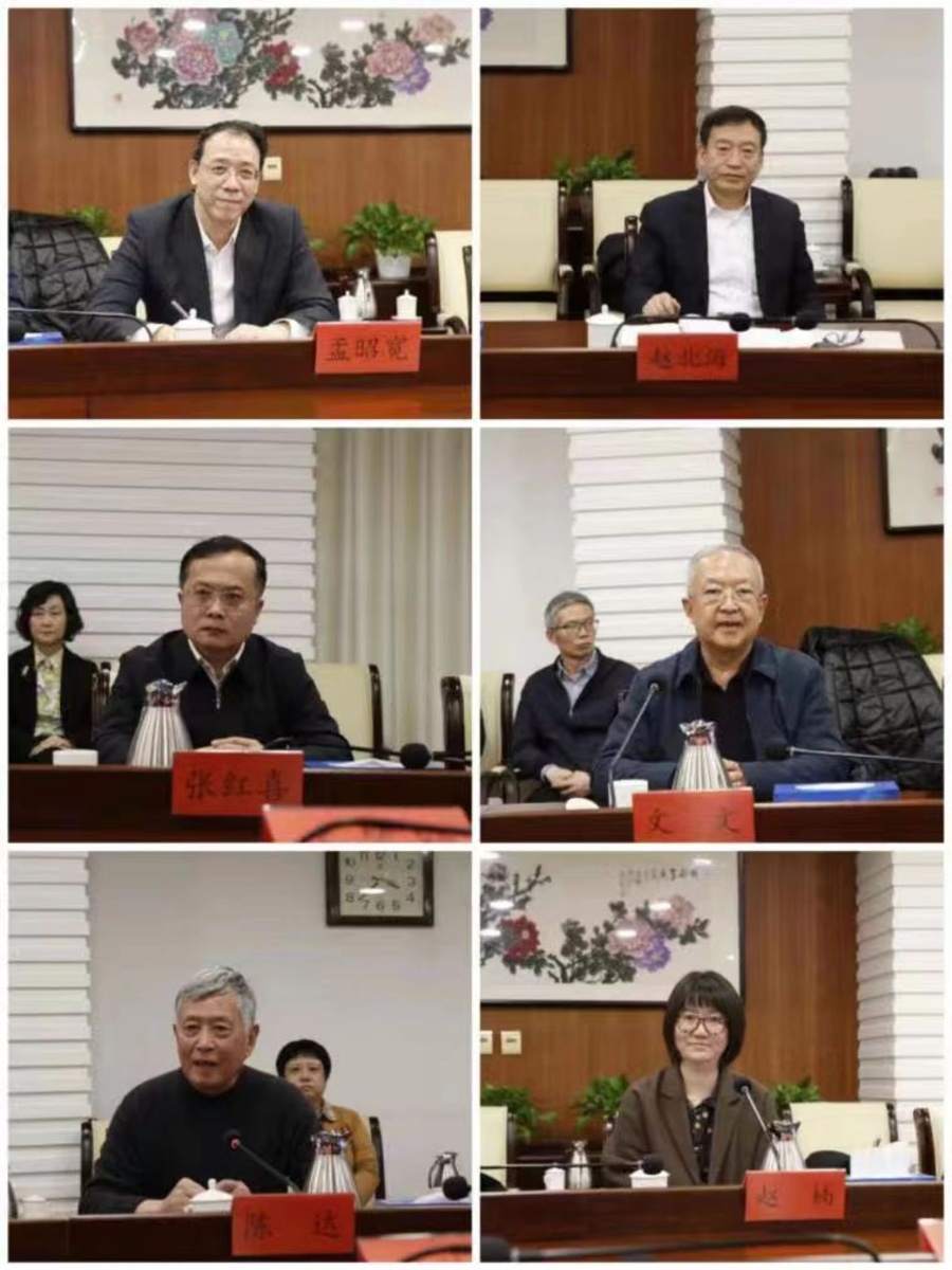 微信圖片_20240111150847.jpg 微信圖片_20240111150847.jpg