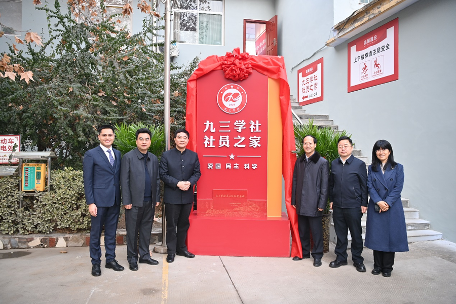 圖片2.png 圖片2.png