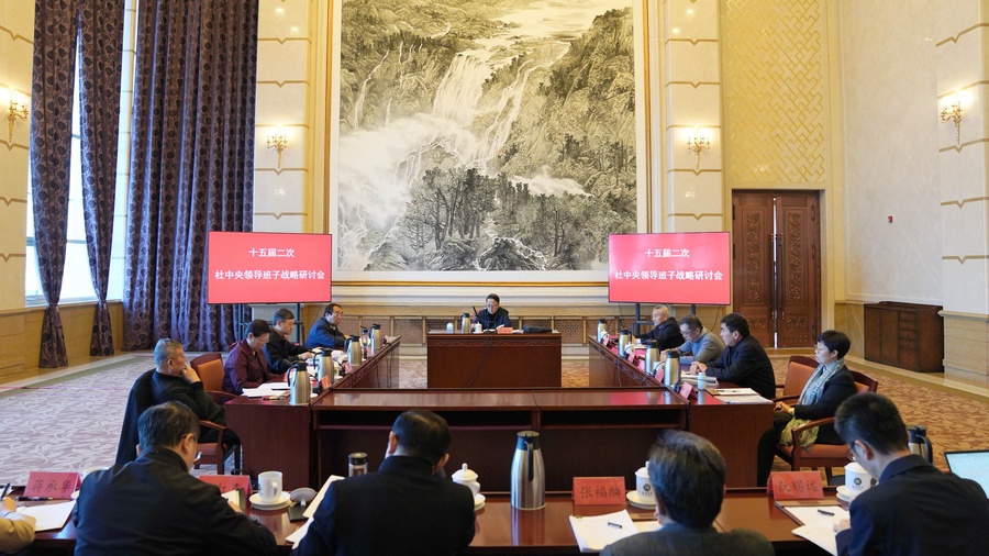 微信圖片_20240122210115.jpg 微信圖片_20240122210115.jpg