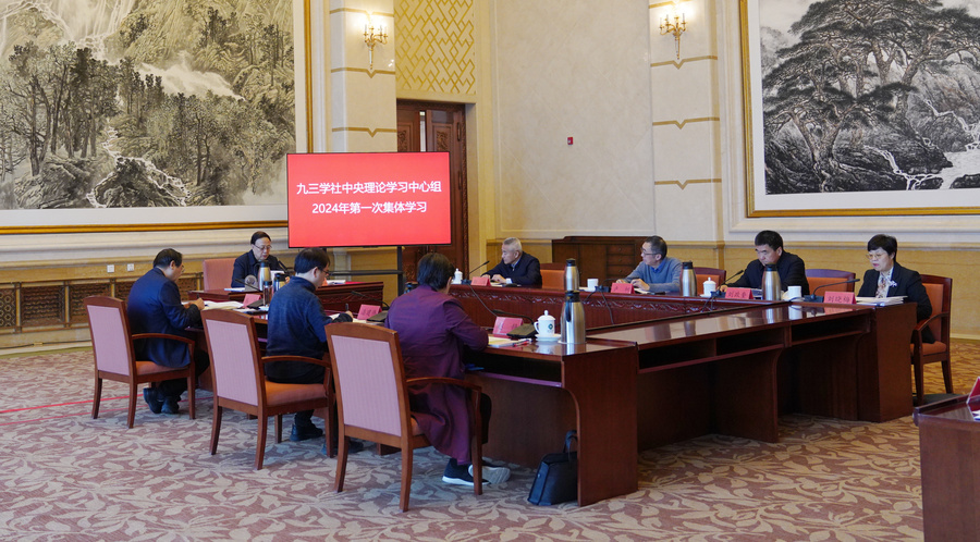 微信圖片_20240122211603.jpg 微信圖片_20240122211603.jpg