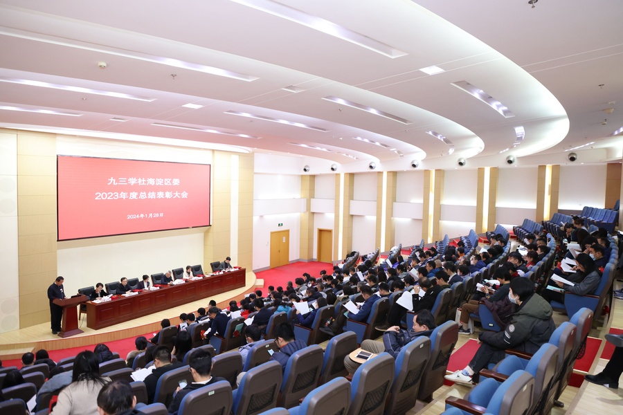 微信圖片_20240130090431.jpg 微信圖片_20240130090431.jpg