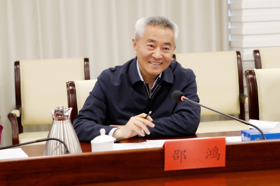 微信圖片_20240205060713.jpg 微信圖片_20240205060713.jpg