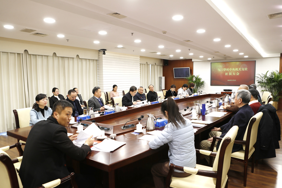 微信圖片_20240205061415.jpg 微信圖片_20240205061415.jpg