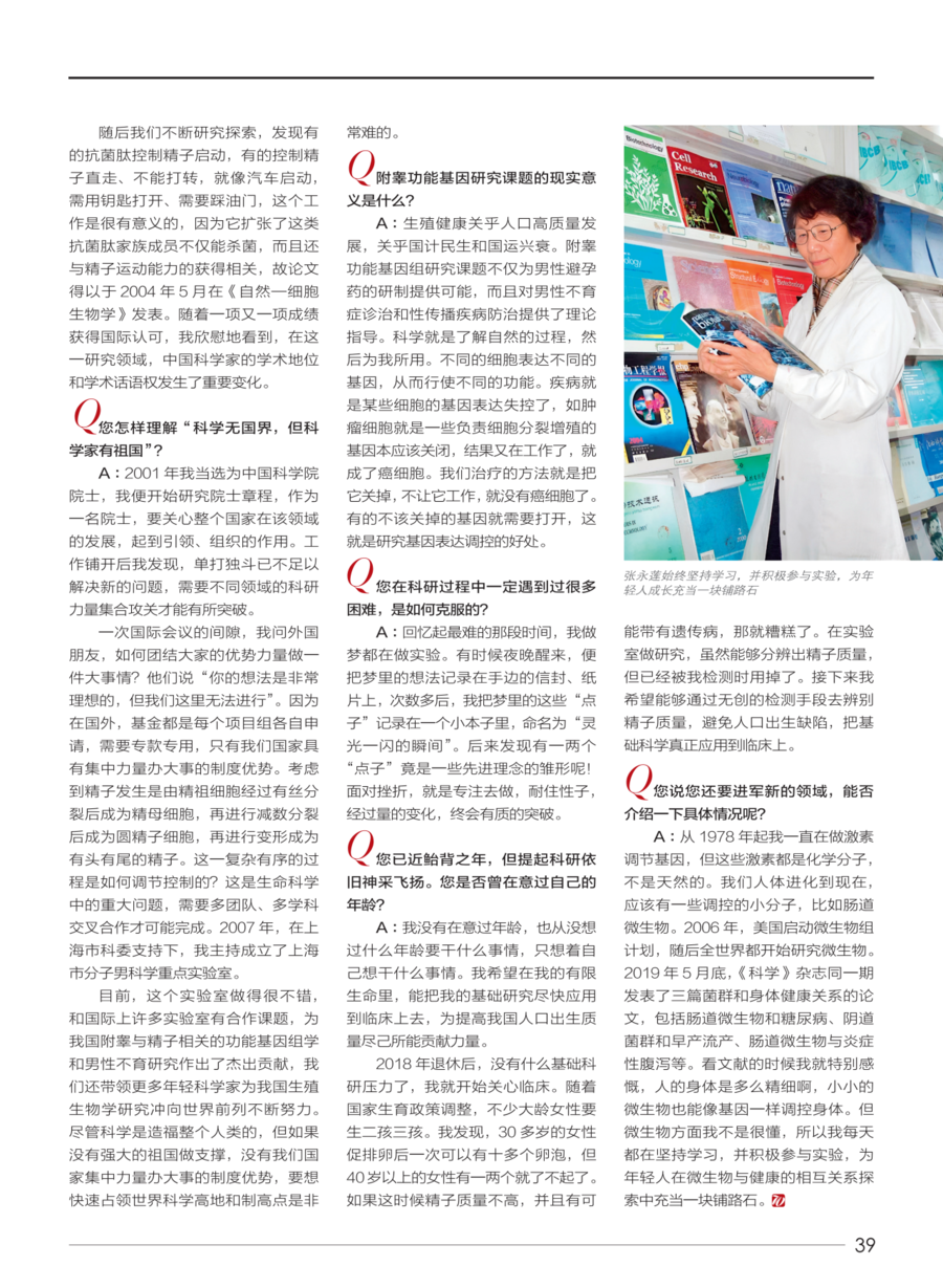 微信圖片_20240205205120.png 微信圖片_20240205205120.png