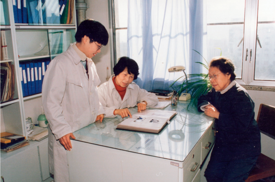 微信圖片_20240205205125.png 微信圖片_20240205205125.png