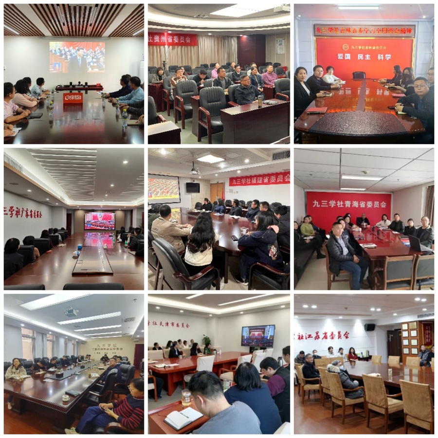 null 微信圖片_20240305141223.jpg