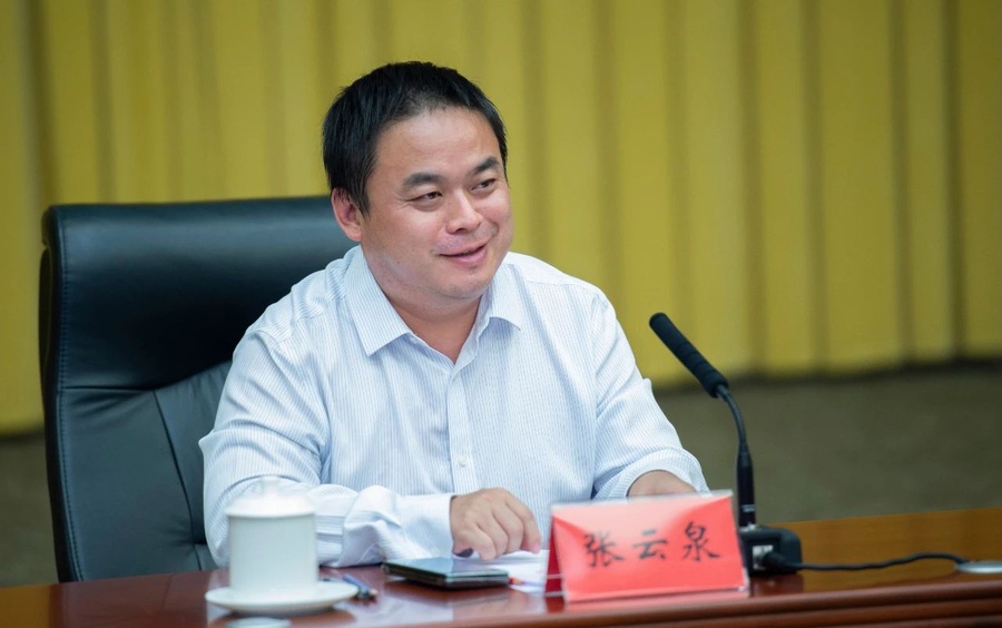 微信圖片_20240306220646.jpg 微信圖片_20240306220646.jpg