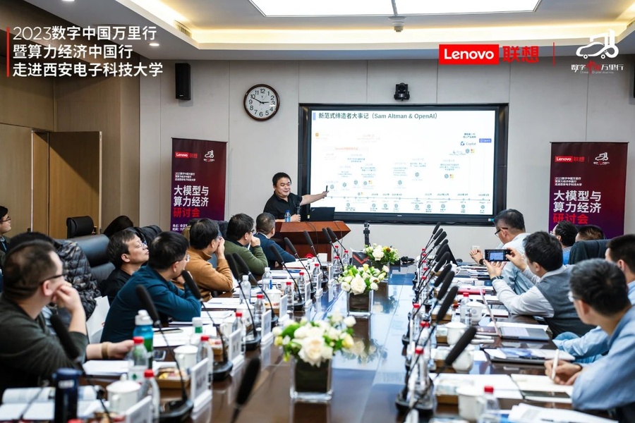 微信圖片_20240306220700.jpg 微信圖片_20240306220700.jpg