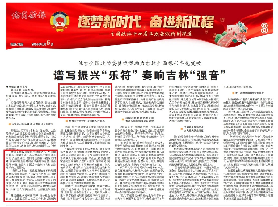 1000093469.jpg 1000093469.jpg