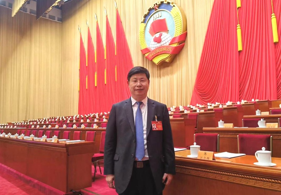 微信圖片_20240308172601.jpg 微信圖片_20240308172601.jpg