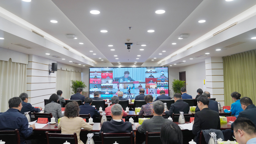 微信圖片_20240313203423.jpg 微信圖片_20240313203423.jpg