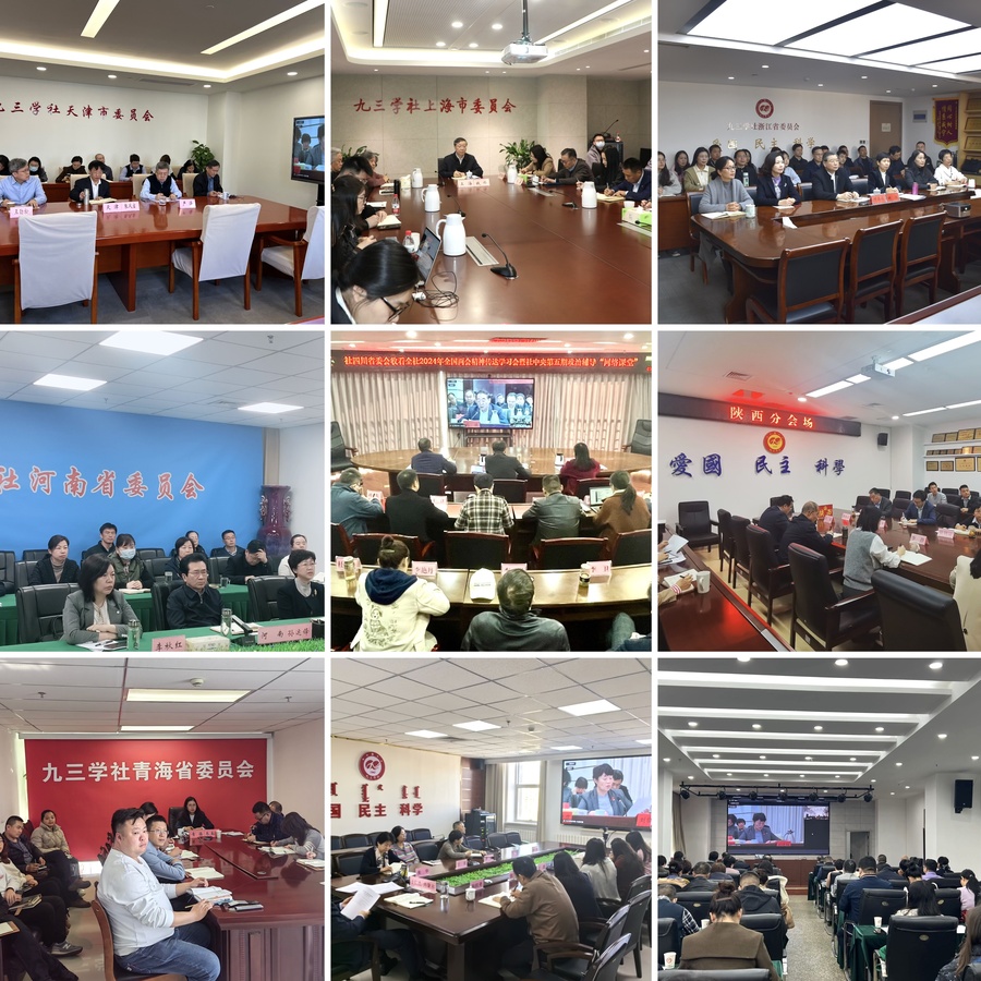 1000094197.jpg 1000094197.jpg