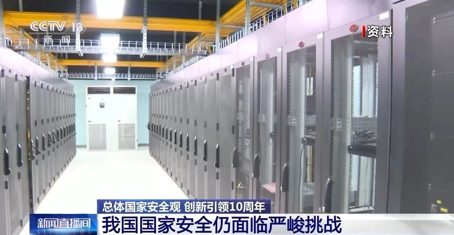 微信圖片_20240414205152.jpg 微信圖片_20240414205152.jpg