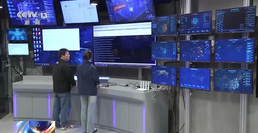 微信圖片_20240414205202.jpg 微信圖片_20240414205202.jpg