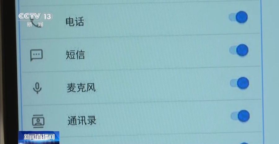 微信圖片_20240414205205.jpg 微信圖片_20240414205205.jpg