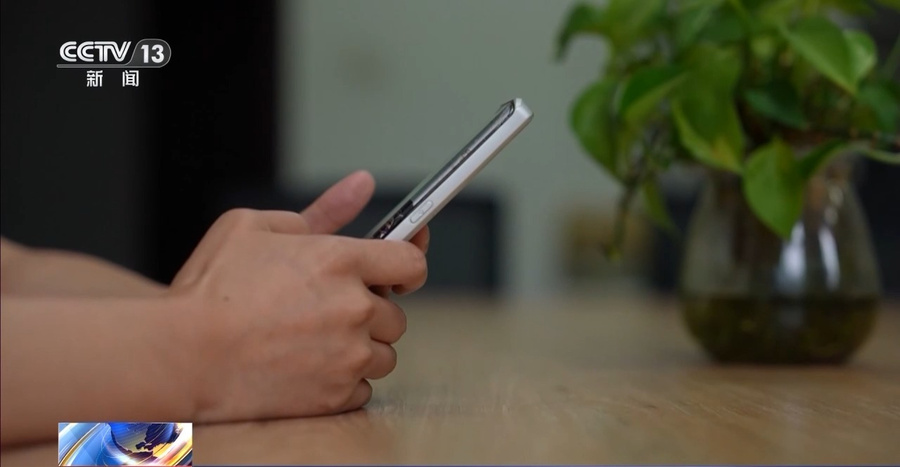 微信圖片_20240414205207.jpg 微信圖片_20240414205207.jpg