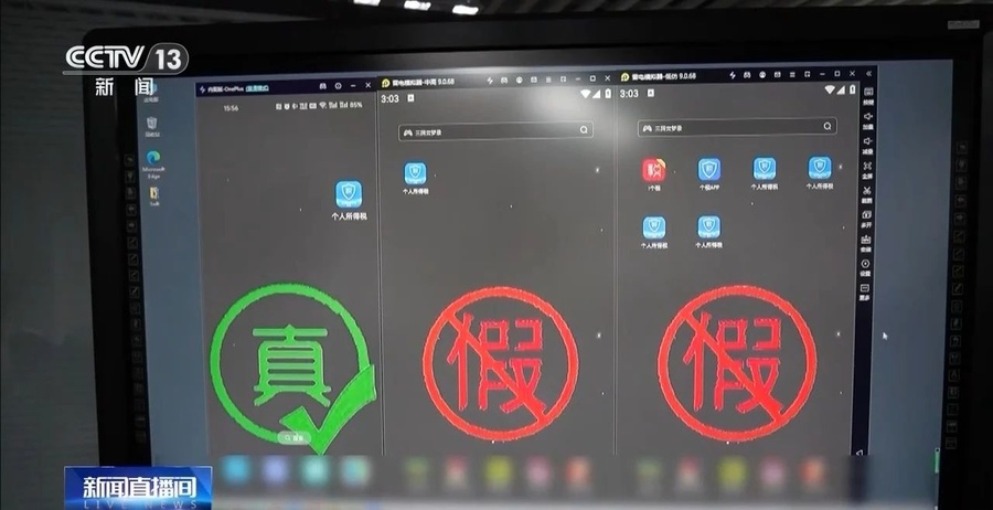 微信圖片_20240414205208.jpg 微信圖片_20240414205208.jpg