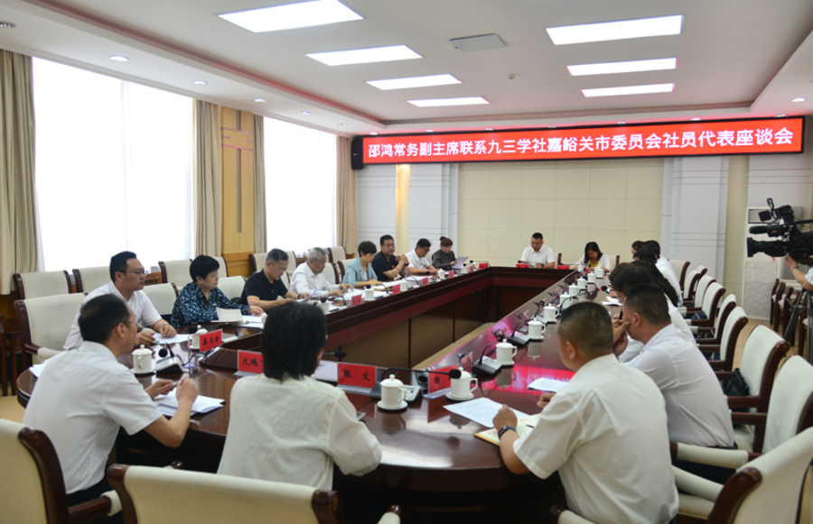 1000100864.jpg 1000100864.jpg