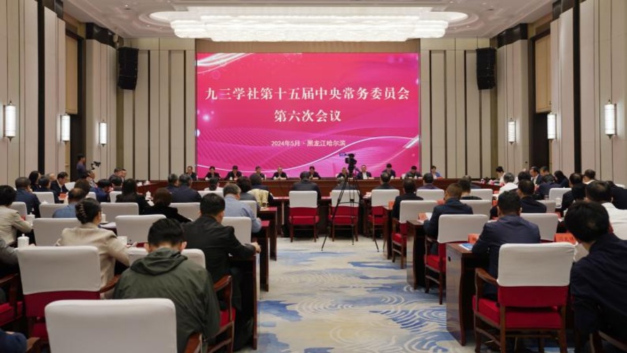 1000101335.jpg 1000101335.jpg