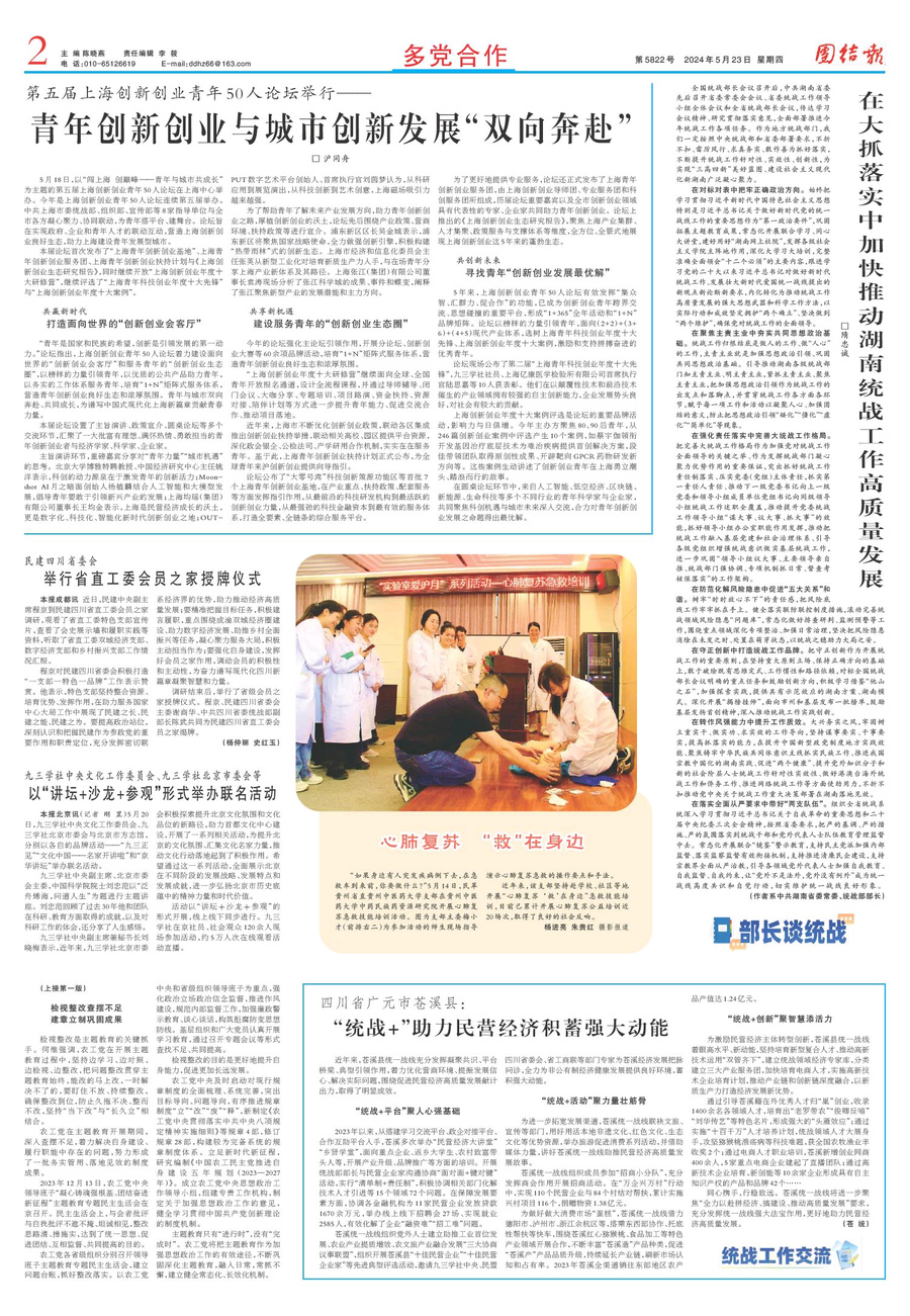 1000100258.jpg 1000100258.jpg