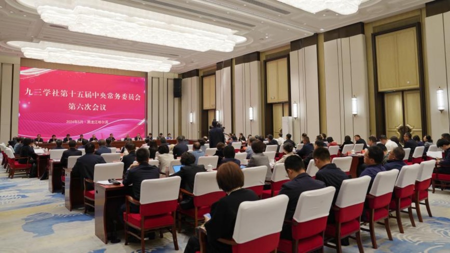 1000101644.jpg 1000101644.jpg