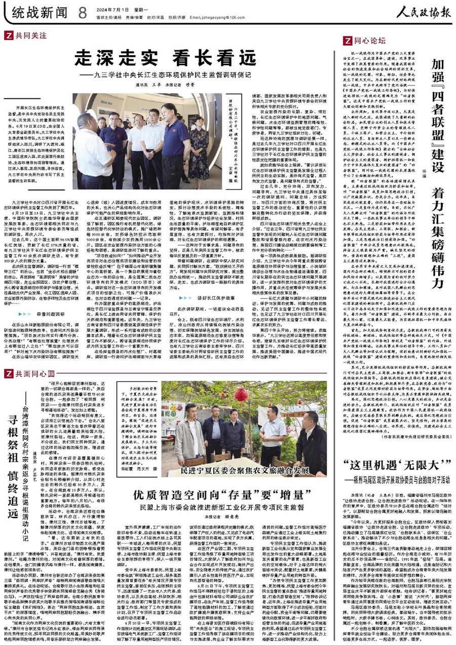 1000104003.jpg 1000104003.jpg