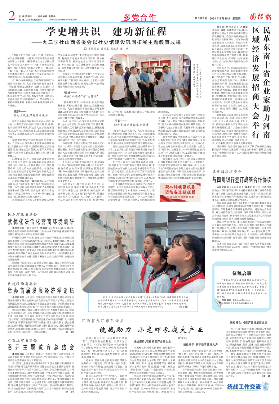 1000104022.png 1000104022.png