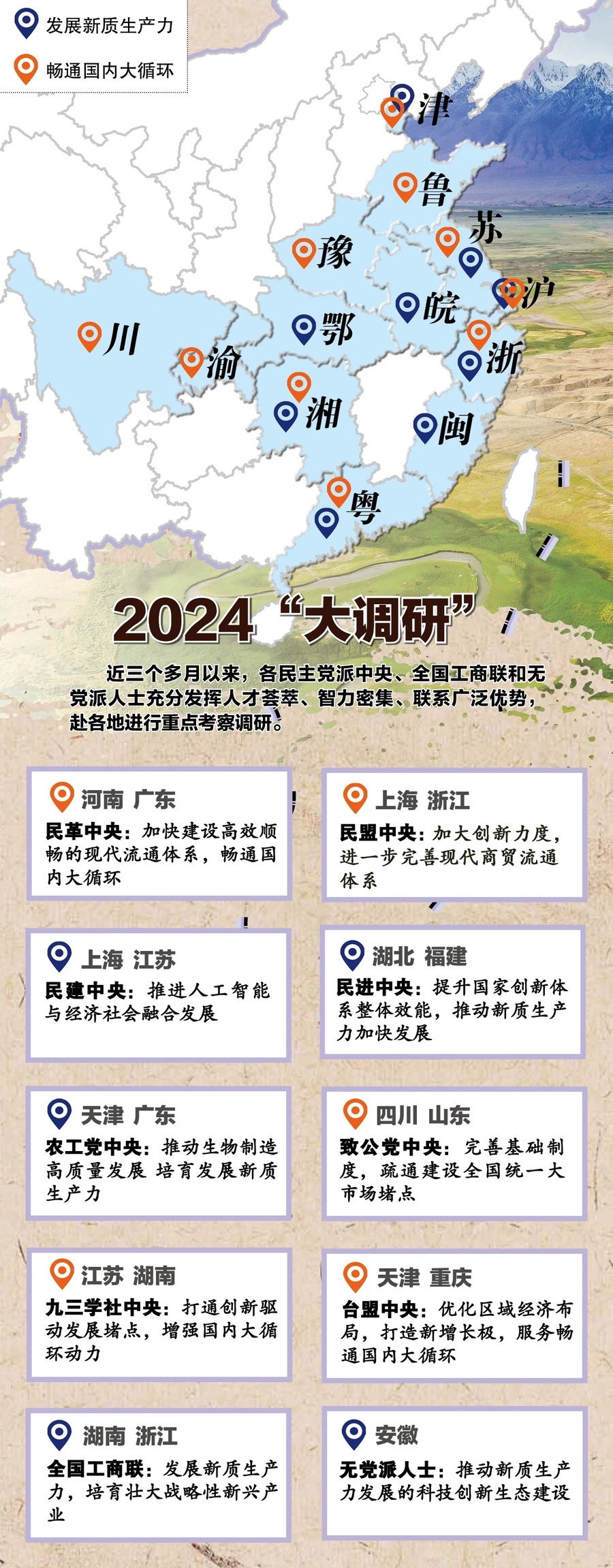 1000104673.jpg 1000104673.jpg