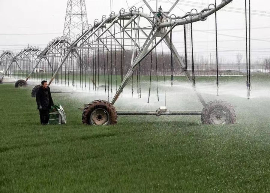 微信圖片_20240715115840.jpg 微信圖片_20240715115840.jpg