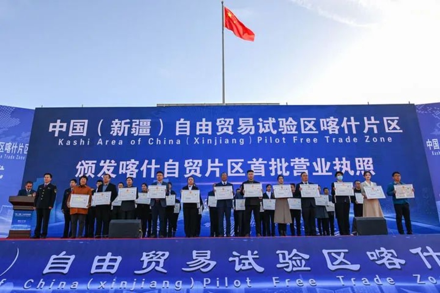 微信圖片_20240715115918.jpg 微信圖片_20240715115918.jpg