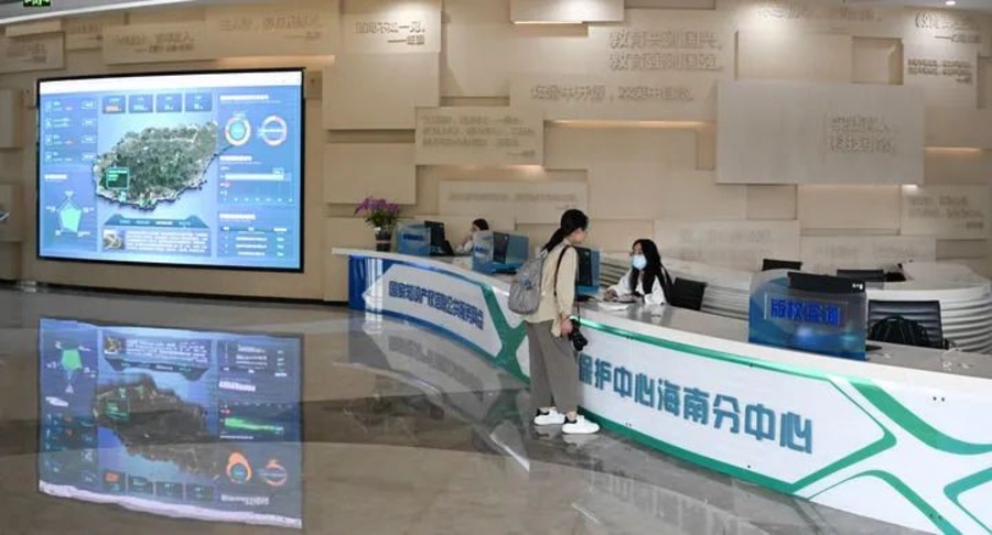 微信圖片_20240715115926.jpg 微信圖片_20240715115926.jpg