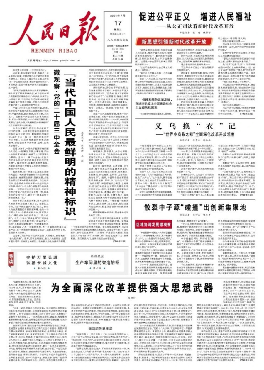 1000105908.jpg 1000105908.jpg