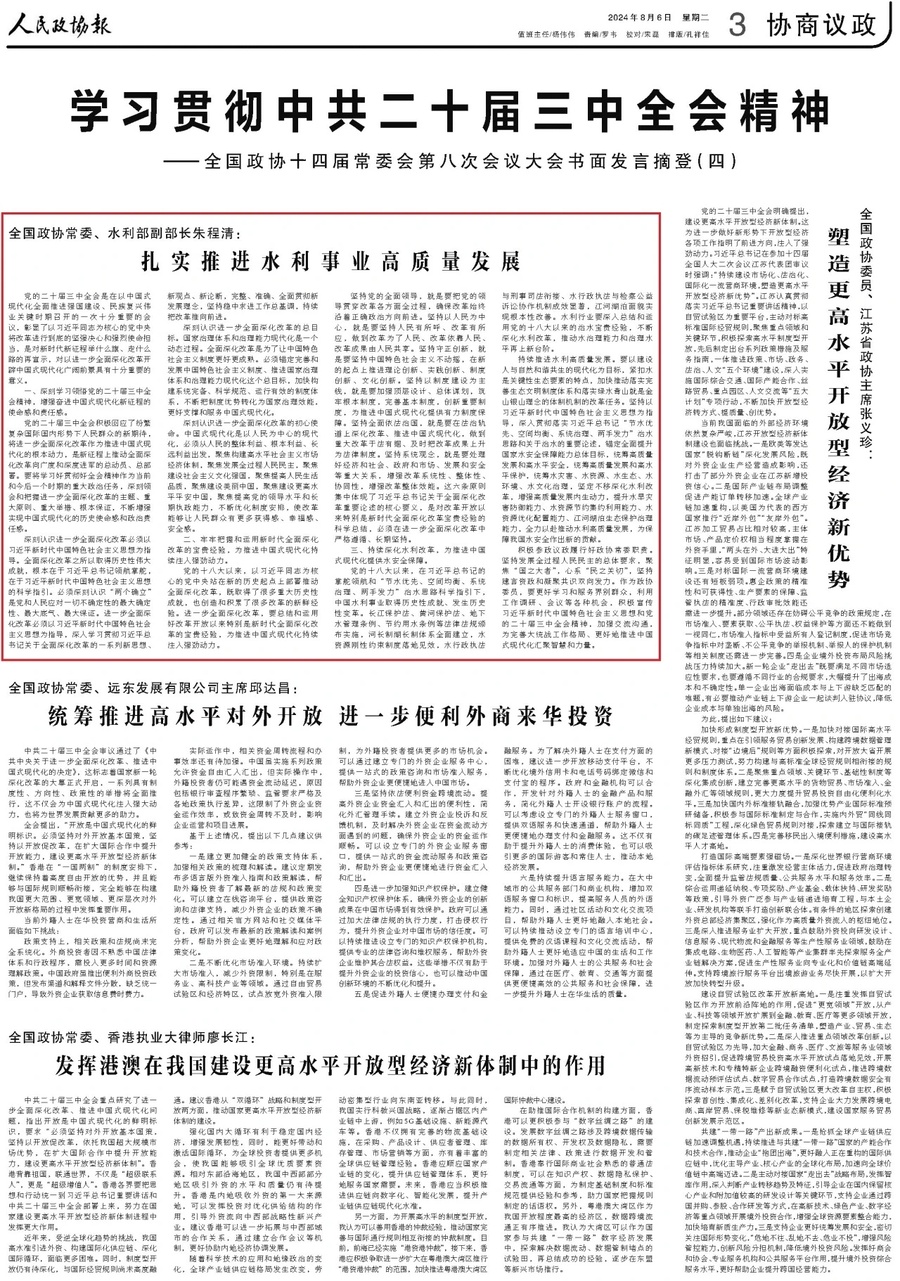 1000114876.jpg 1000114876.jpg