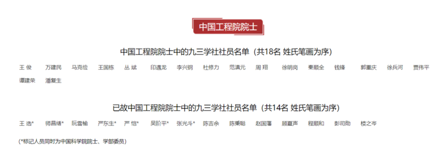 640 (3).png 640 (3).png